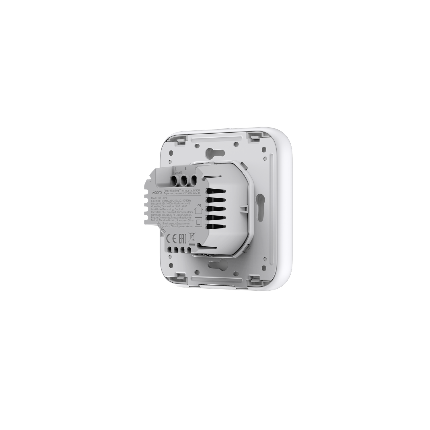 Aqara Floor Heating Thermostat W500 EU