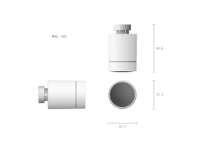 Aqara Smart Radiator Thermostat E1