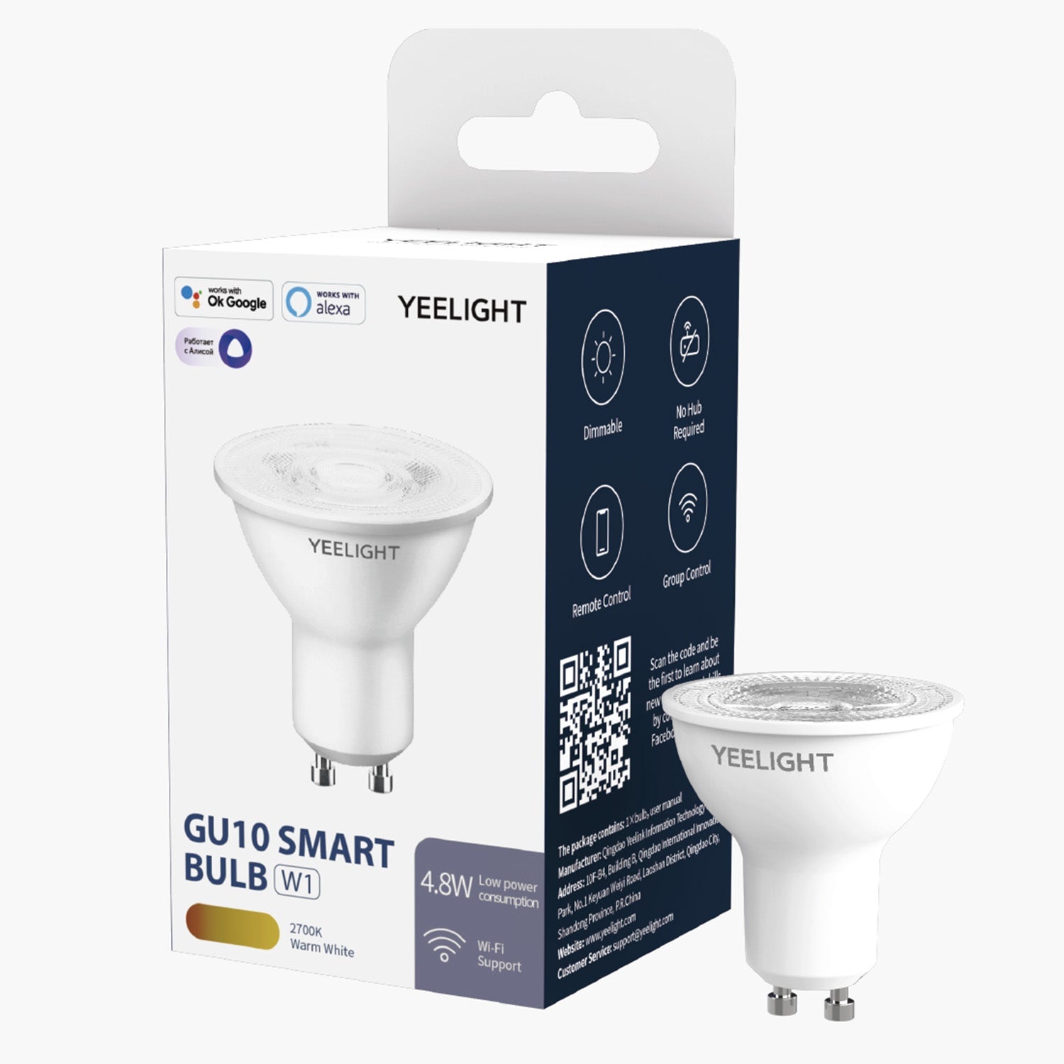 LED GU10 Smart Bulb W1 Dimmable
